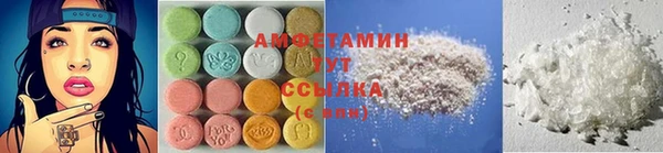 COCAINE Зеленокумск